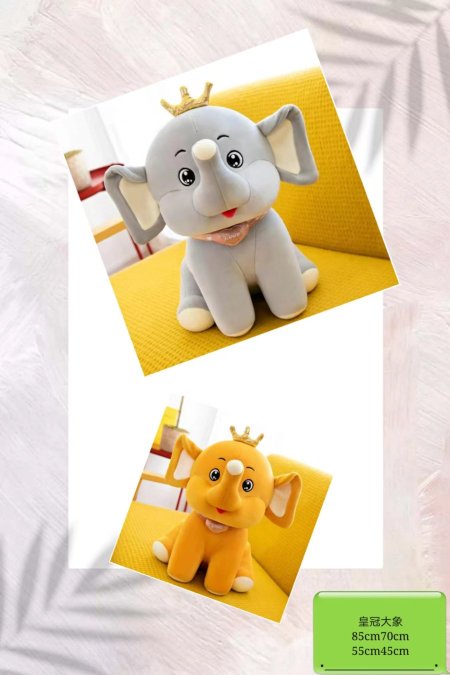 دب فيل طول 55 سم